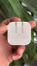 Apple/苹果 40W type-c快充充电器 苹果usb-c原装充电头 旗舰店新款苹果iPhone 17 Pro Max充电器 实拍图