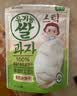 艾唯倪（ivenet）有机米饼儿童零食磨牙棒 韩国原装进口入口易溶饼干 原味30g 实拍图