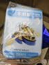 玩小匠动力船模型diy手工制作可下水科技创新作品中小学生木制拼装玩具 手划船-材料包 晒单实拍图