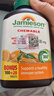 健美生（Jamieson）天然维生素C橙味咀嚼片500mg 120片/瓶 增强免疫力全家补充vc 实拍图