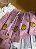 柠檬共和国（Lemon Republic）冷榨芭乐柠檬液柠檬水冲饮果汁饮料冷泡饮品零卡维C补充30g*6 实拍图