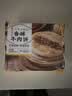 珍味小梅园香酥牛肉饼1kg10个酥皮馅饼面点生鲜速食儿童早餐速冻半成品 实拍图