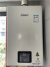林内（Rinnai）13升燃气热水器零冷水两件套智慧恒温系列 全新升级CPU 黄金窄比13GD31+SG上门安装（JSQ26-GD31） 实拍图