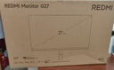 小米REDMI 27英寸电竞显示器 200Hz高刷新率 Fast IPS HDR400 1ms GTG 电脑办公显示器显示屏G27 实拍图