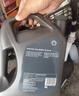 壳牌（Shell）全合成机油超凡喜力0W-20 API SP/GF-6A级 4L灰壳保养香港进口 实拍图