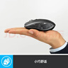 罗技（Logitech）大师系列 MX Anywhere 2S 无线鼠标 蓝牙鼠标 便携办公 多设备切换 玻璃可用 黑色 实拍图