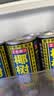 椰树牌 正宗椰子汁 245ml*24罐整箱装 植物蛋白饮料 实拍图