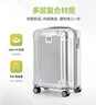 Diplomat外交官行李箱20英寸扩充层拉杆箱男登机旅行密码箱女TC-6012TM银 实拍图