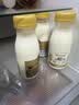 每日鲜语鲜牛奶 A2β-酪蛋白鲜牛奶185ml*6 巴氏杀菌乳 低温鲜奶 实拍图