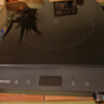东芝（TOSHIBA）小雅电磁炉家用大功率 10重安全保护 全自动节能小型灶低温烹饪一键定时 IC-21XSC 实拍图