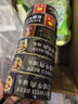 红塔红烧牛肉罐头130克×6罐 即食0添加防腐剂高蛋白午餐肉代餐 实拍图