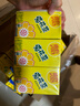 维他奶维他菊花植物饮料250ml*24盒 杭白菊 菊花茶 家庭聚会 分享装 实拍图