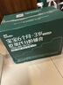 英氏（Engnice）儿童果汁饮品婴幼儿山药苹果裨养水20袋宝宝山药水山楂苹果汁饮料 实拍图