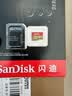 闪迪（SanDisk）128GB TF(MicroSD)内存卡4K极速金卡A2 V30 U3兼容大疆Pocket3/4P/Action 6运动相机/无人机存储卡 实拍图