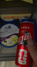 可口可乐（Coca-Cola）芬达Fanta 高考季 无糖零卡橙味碳酸饮料330ml*24摩登罐 实拍图