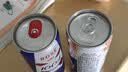 kronenbourg 1664血橙海盐风味310mL*12罐0脂低糖啤酒 实拍图