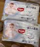 好奇（Huggies）金装小黑洞拉拉裤XL96片(12-17kg)尿不湿【速干不易红】 实拍图