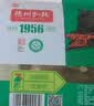 德州扒鸡山东特产熟食华北柴鸡五香脱骨原汁1956精品扒鸡500g盒装源头直发 实拍图