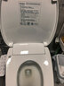 海尔（Haier）智能马桶盖即热手柄系列 小贝壳2.0 全自动坐便盖 京东安装117Pro 实拍图