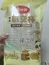 美丽雅一次性碗青花餐盒470ml*20只 食品级塑料野餐饭碗耐高温家用无盖 实拍图