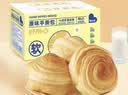 爱乡亲手撕面包1000g装整箱早餐零食营养蛋糕代餐饱腹休闲食品小吃 实拍图