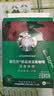 星巴克（Starbucks）0糖精品速溶黑咖啡深烘2.3g*10条 美式运动健身燃减 实拍图