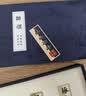 天色【教师节礼盒】师颂书签礼盒 礼物送老师送男女旅游纪念金属年会礼品伴手礼物生日中国风TS-6339 实拍图