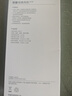 纯耕黑枸杞原浆礼盒1800ml枸杞液汁花青素送长辈送父母中秋节礼物品 实拍图