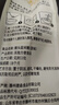 捷氏猴头菇米糊450g成人营养米粉养护暖胃稀流食无蔗糖食品早餐代餐 实拍图