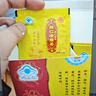Smorss适用荣耀400Pro手机壳honor保护套MagSafe磁吸硅胶软边防摔保护壳亲肤磨砂防指纹 黑色 实拍图
