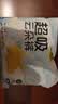 自由点超吸云朵裤超轻薄透气防漏安心裤夜用卫生巾 均码 15片 实拍图