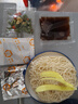兰州牛肉面方便面地方特色小吃小面拉面整箱速食泡面桶装 兰州牛肉面90g*2桶 实拍图