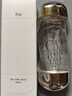 茵芙莎（IPSA）流金水200ml*2爽肤水补水保湿透亮美白护肤品生日礼物送女友 实拍图