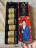 一只鱼袜子男士10A级抗菌防臭春夏季运动袜中筒长袜休闲棉袜 实拍图