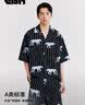 野兽派家居（tbh）软棉棉天丝棉条纹睡衣套装男女同款家居服套装  短款M礼物 实拍图