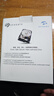 希捷（SEAGATE）监控硬盘 4TB 256MB SATA CMR垂直 机械硬盘 视频储存 数据恢复服务 希捷酷鹰 3.5英寸ST4000VX015 实拍图