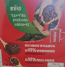 雀巢（Nestle）醇品速溶美式黑咖啡粉*0糖0脂*健身燃减防困瓶装90g 实拍图