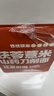 云山半茯苓薏米山药刀削面2.5kg 低脂肪面条裤带面宽面拌面方便速食 实拍图