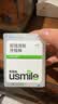usmile笑容加双线清新牙线棒 牙线独立包装60支 便携清洁牙签牙缝刷 实拍图