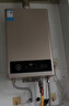 美的【HWA Pro 14L】优于13L 燃气热水器 一厨一卫 恒温节能 低水压启动 家用智能变频 天然气上门安装 实拍图