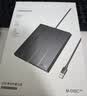 绿联 8倍速 USB外置光驱刻录机DVD  移动光驱 外置刻录一体 适用笔记本电脑台式机外接光驱便携 【USB+Type-C双口】免驱 即插即用 实拍图