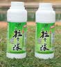 老鬼（OLDGHOST）鱼饵小麦蛋白拉个球拉丝粉拉大球野钓黑坑竞技鲤鱼鲫鱼饵料250克 实拍图