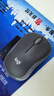 罗技（Logitech）M185鼠标 无线鼠标 办公鼠标 对称鼠标 黑色灰边 带无线2.4G接收器 实拍图