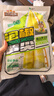 三只松鼠泡椒笋尖500g/袋/约10包豆干素食鲜笋即食小吃卤味蔬菜休闲零食品 实拍图