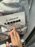 味千拉面猪骨汤面230g*3袋6人份含料包 冷藏面条夜宵儿童早餐速冻半成品 实拍图