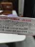 斑马牌（ZEBRA）多功能三色中性笔 黑蓝红0.5mm多色笔 学生商务办公签字笔J3J2 黑色杆 实拍图