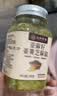 应序天养亚麻籽芝麻盐100g 无添加姜黄调料凉拌菜水煮减肥减脂餐调味料 实拍图