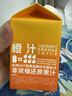 京东京造55W充电宝自带线20000毫安苹果17满功率快充笔记本移动电源自营可上飞机3C认证适配苹果小米华为 实拍图