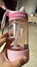 希乐大容量tritan运动水杯夏季女吸管杯学生户外便携随手杯520ml 实拍图