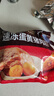 五芳斋 速冻蛋黄猪肉粽 100g*5只 嘉兴粽子蛋黄肉粽端午粽子早餐食品 实拍图